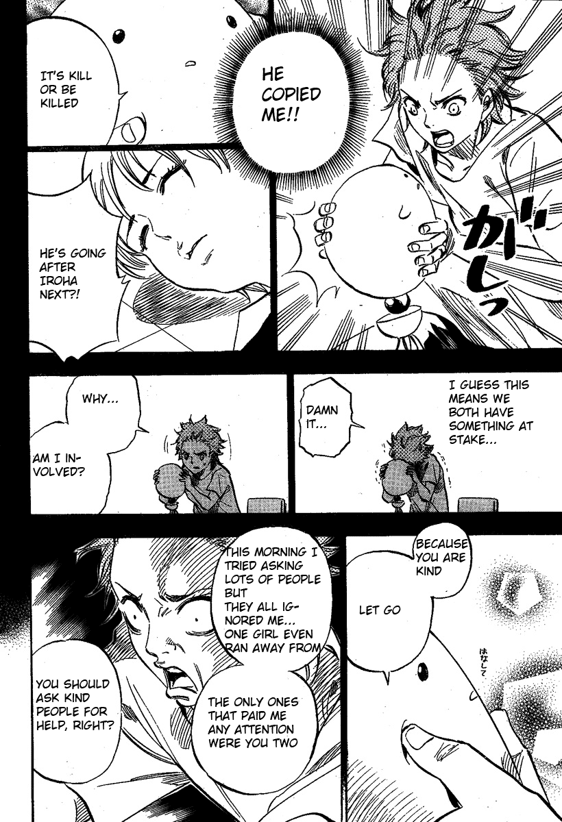 Page 36