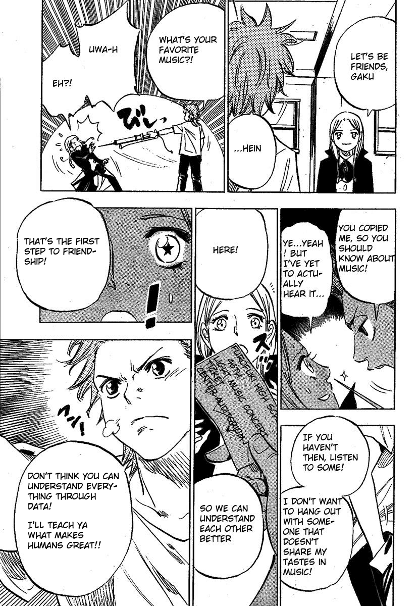 Page 51