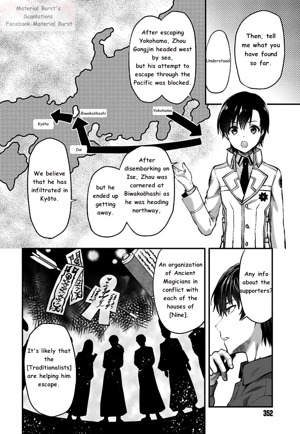 Page 22