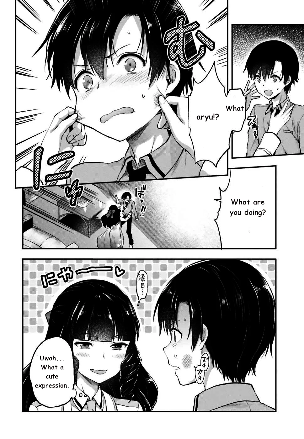 Page 30