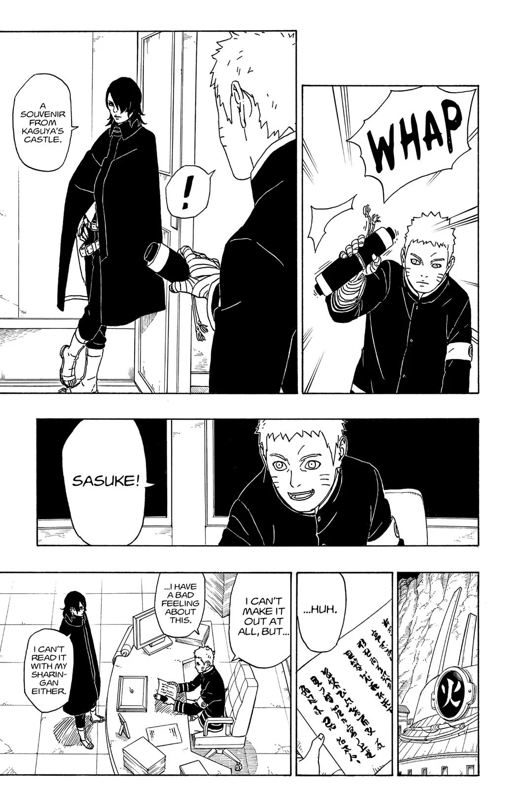 Page 57