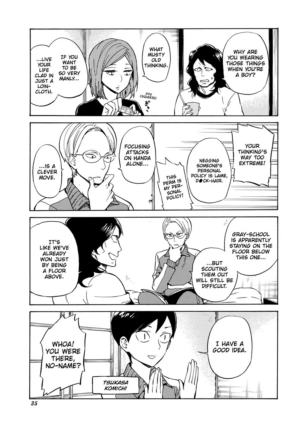 Page 5
