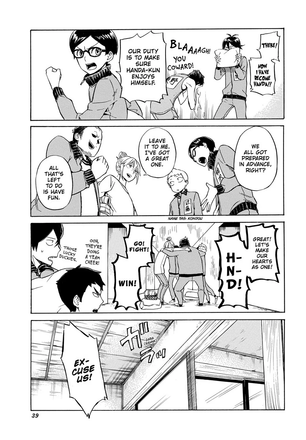 Page 9