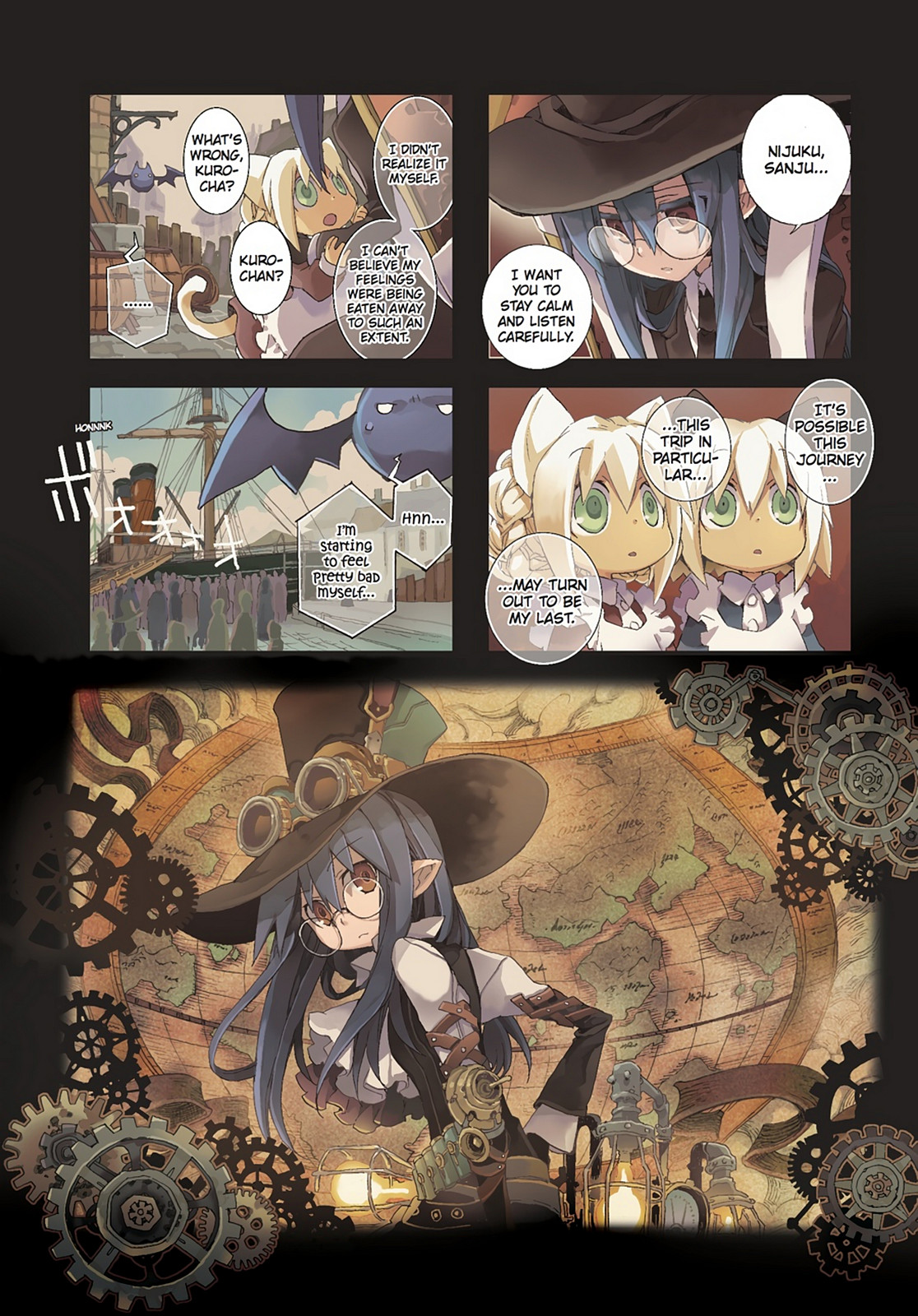 Page 47