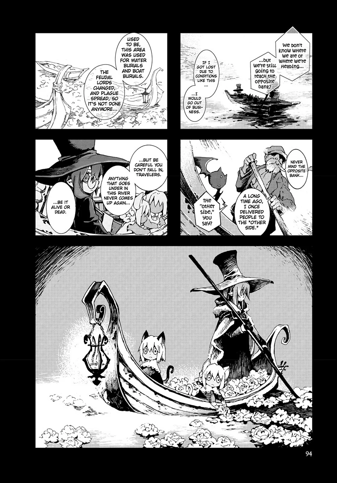 Page 94