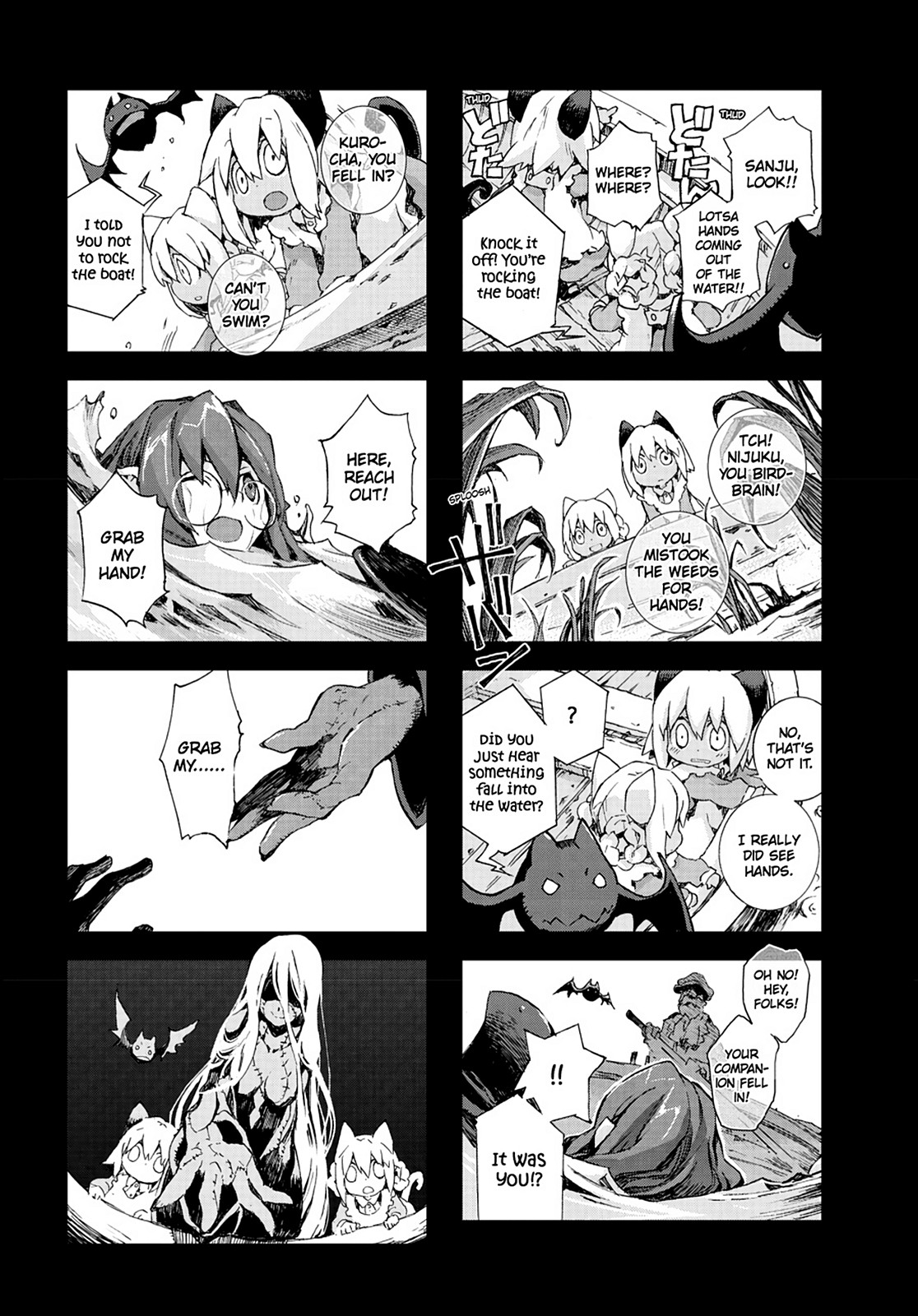 Page 97