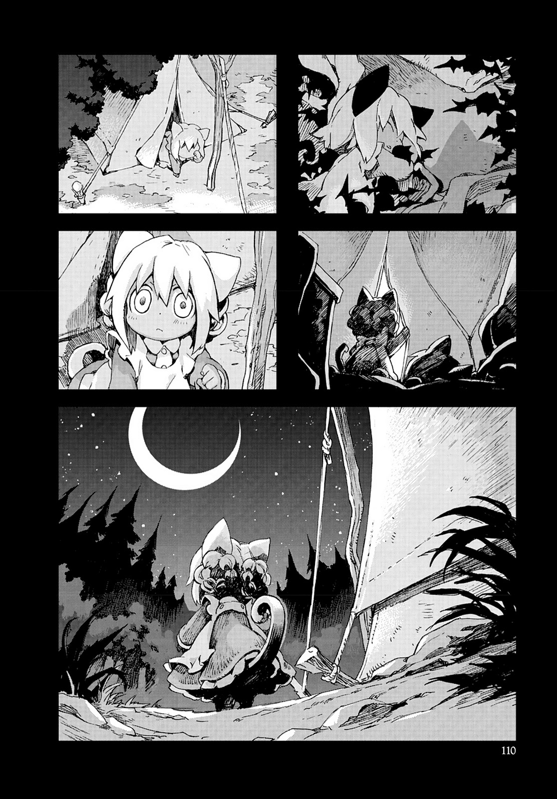 Page 110