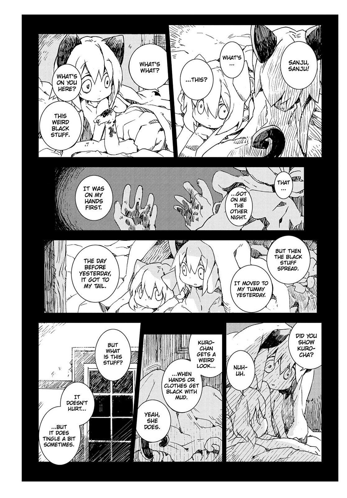 Page 120