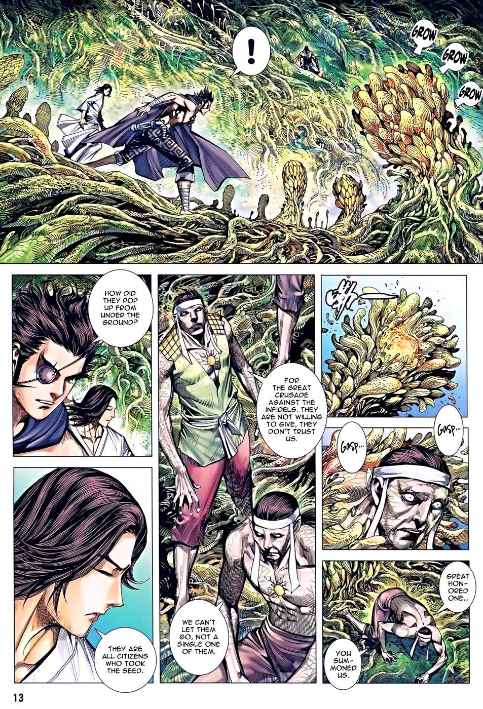 Page 13