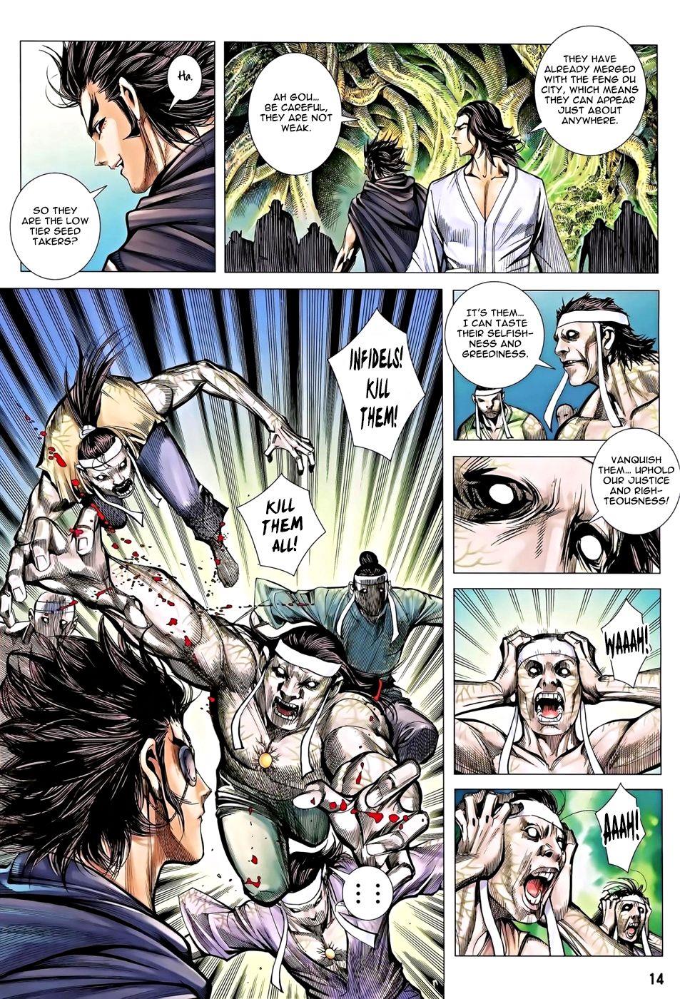 Page 14
