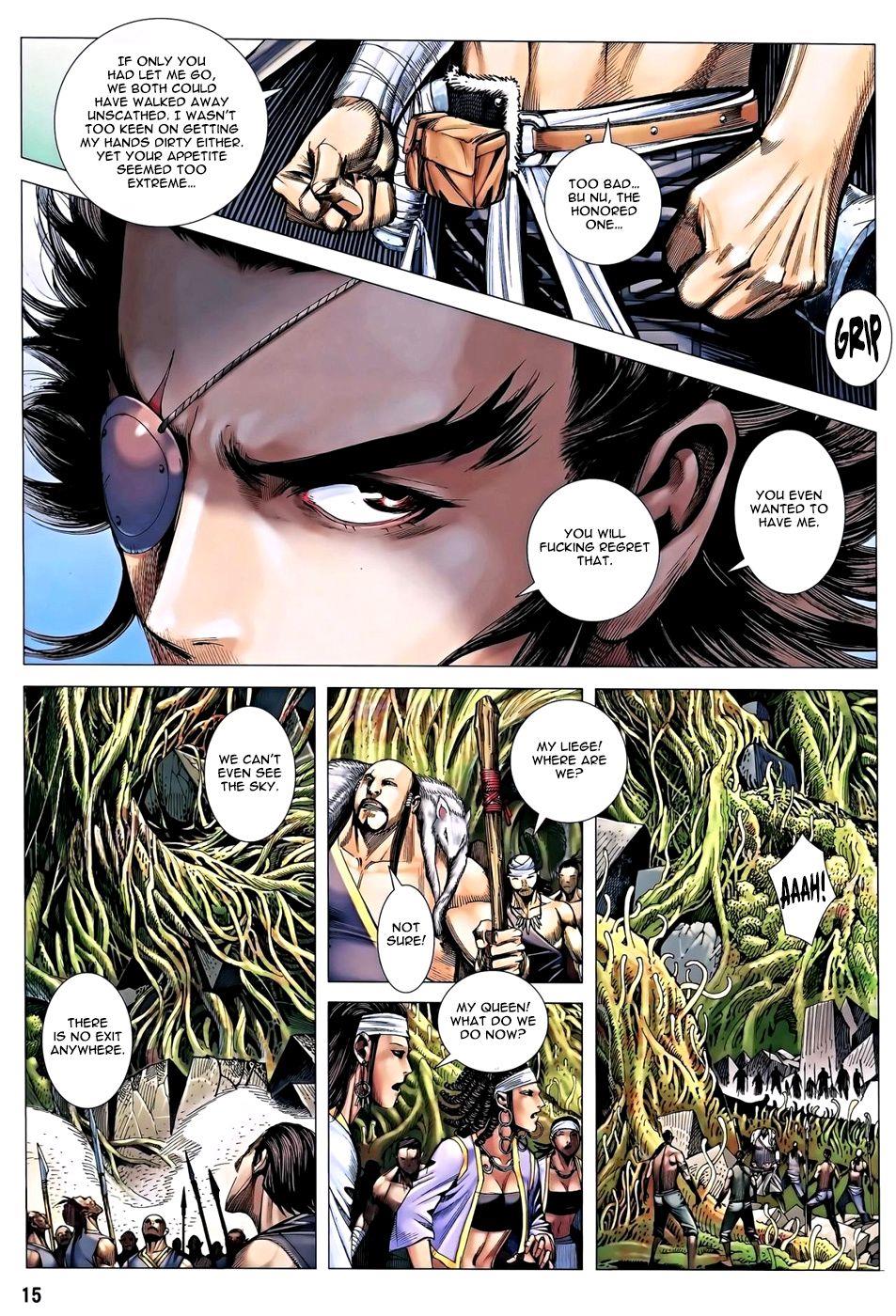 Page 15