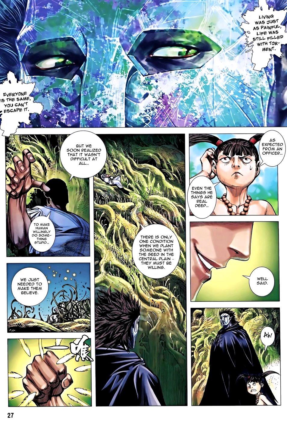Page 27