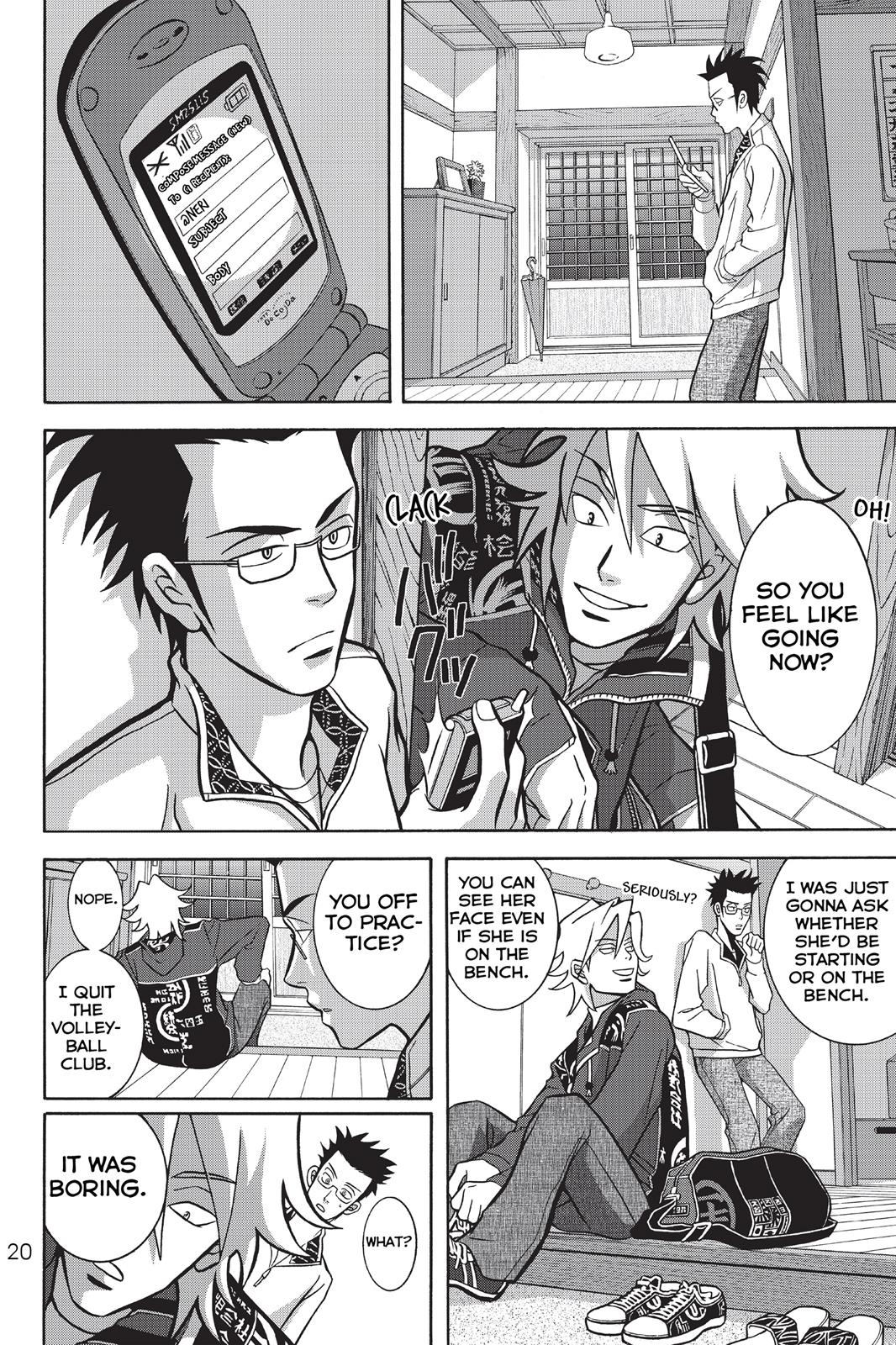 Page 20