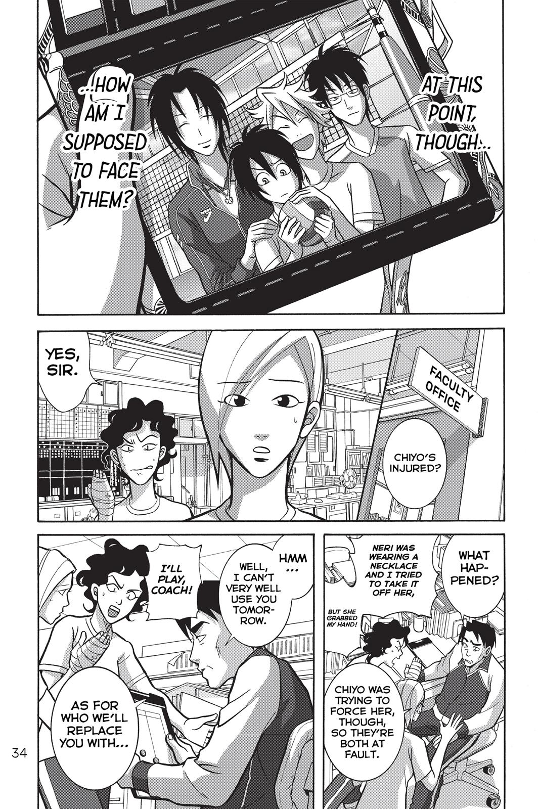 Page 34
