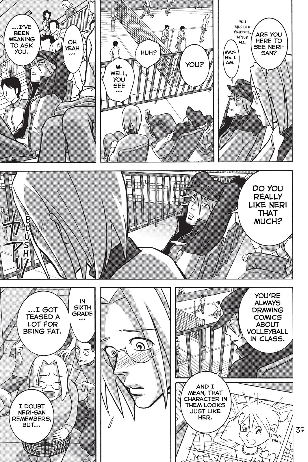 Page 39