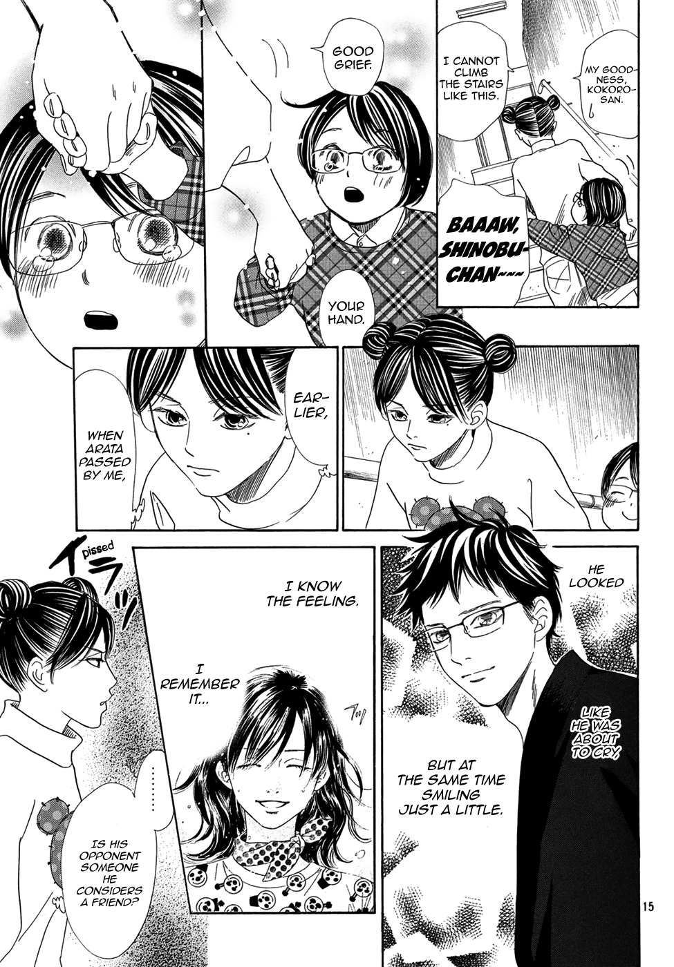 Page 15