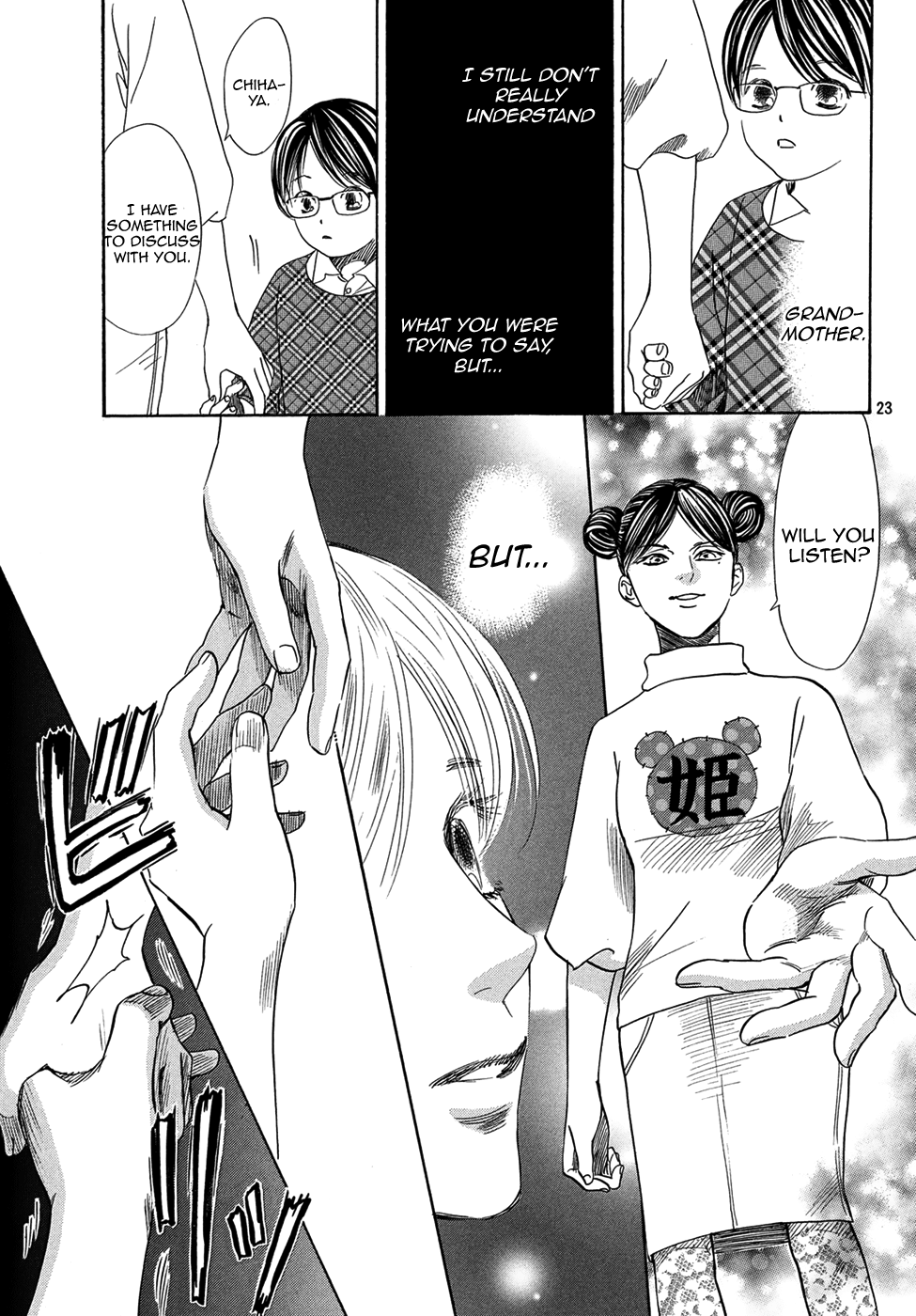 Page 23