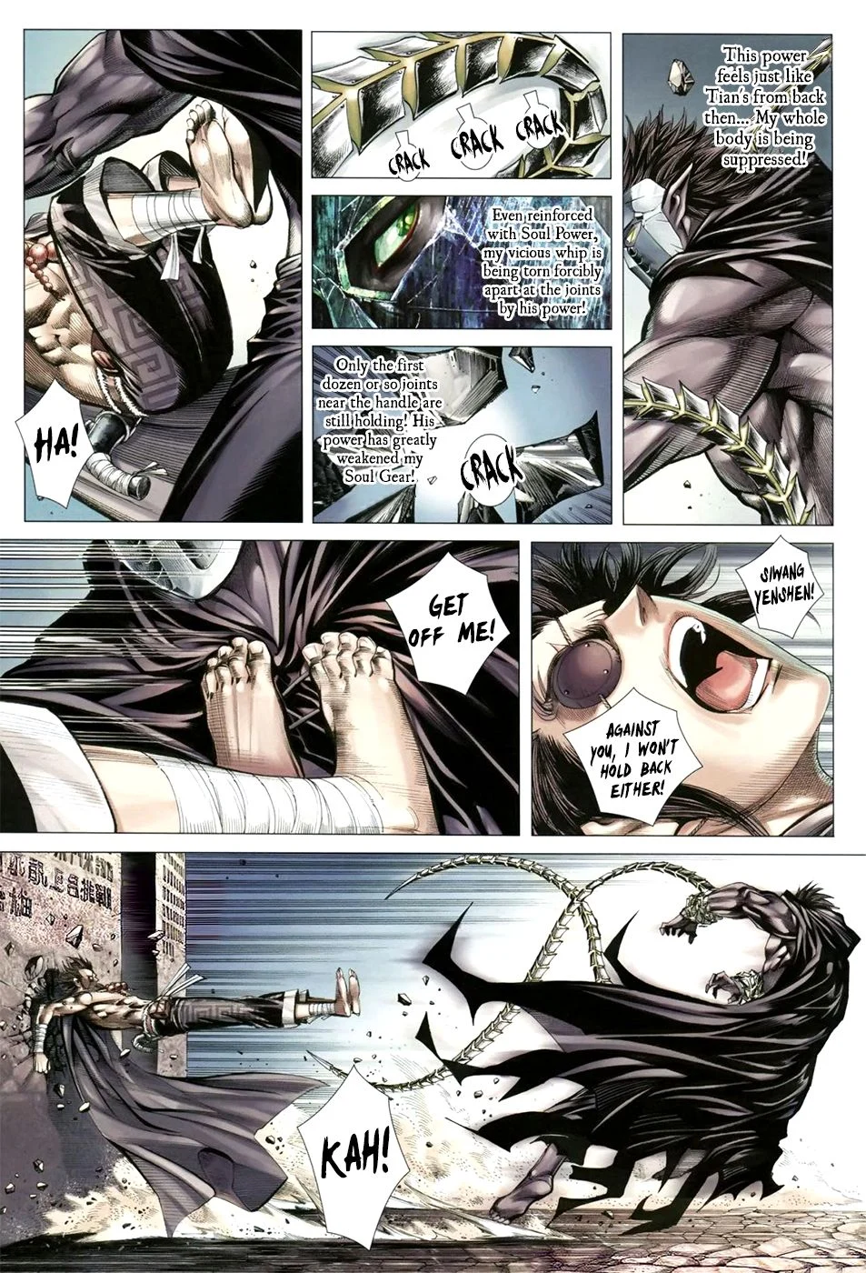 Page 6