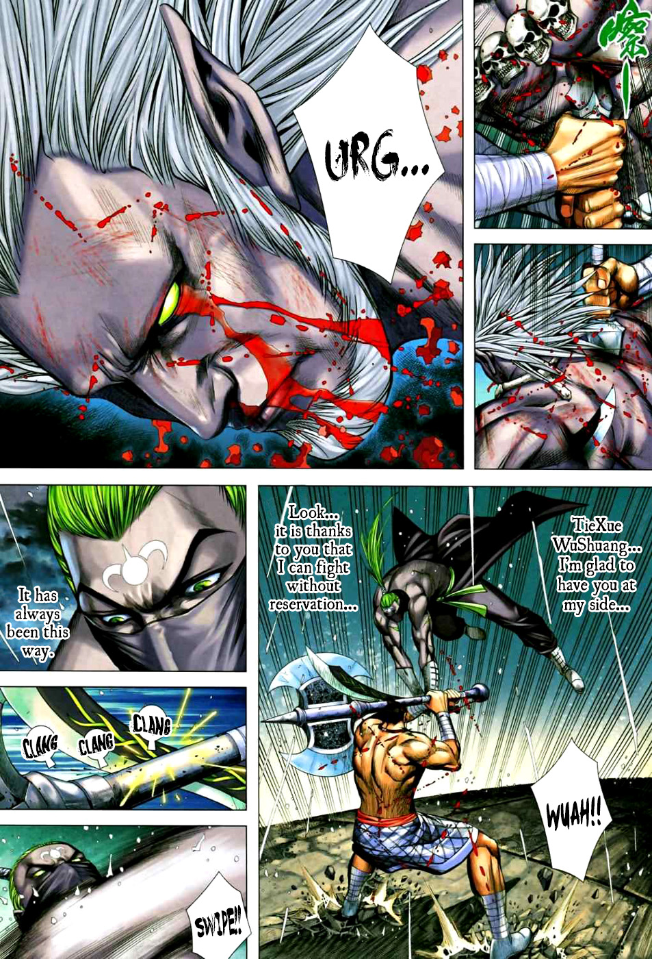 Page 19