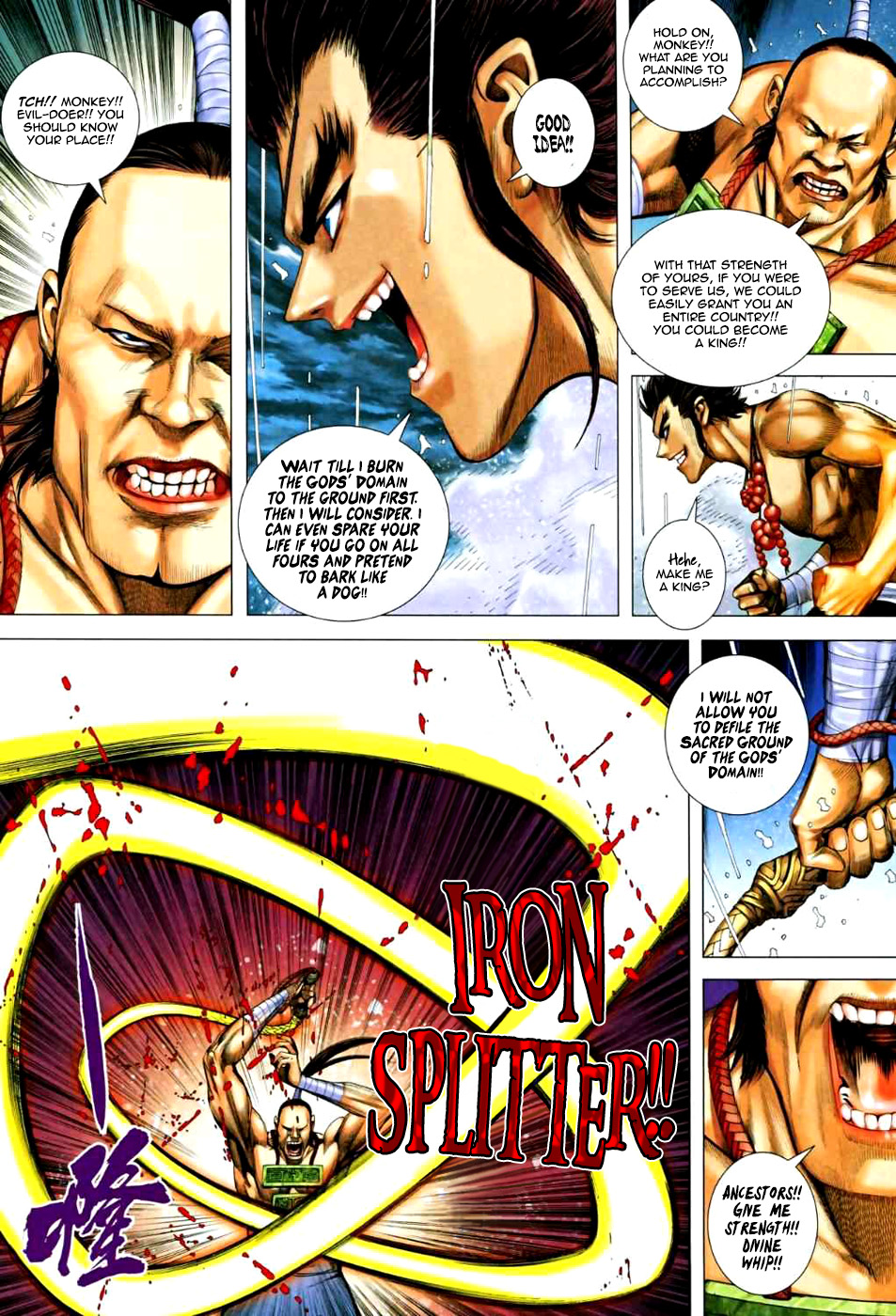Page 28