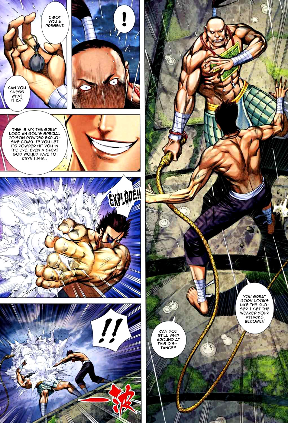 Page 30