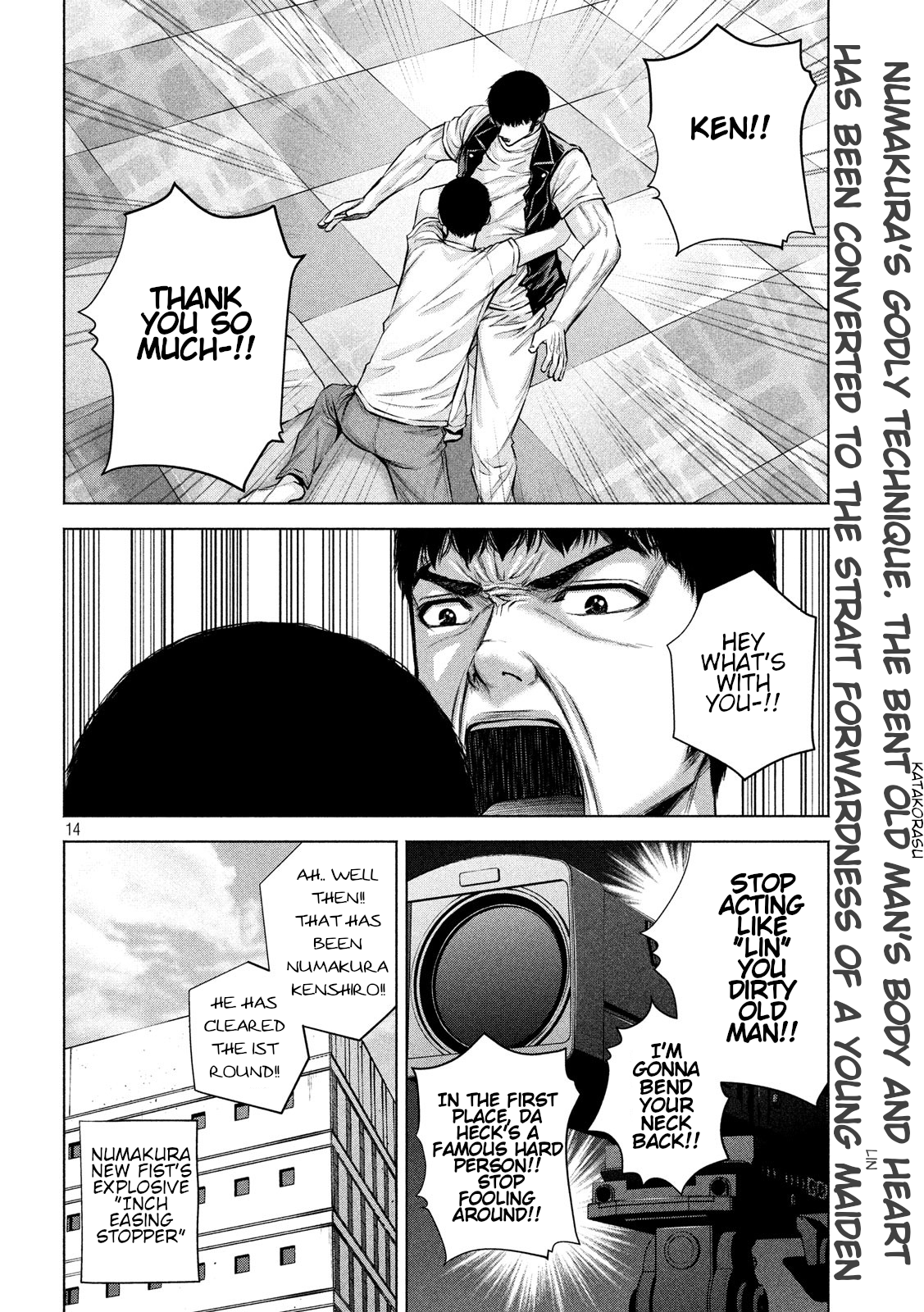 Page 14