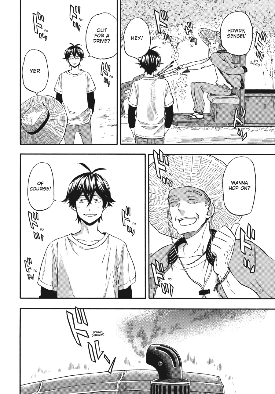 Page 43