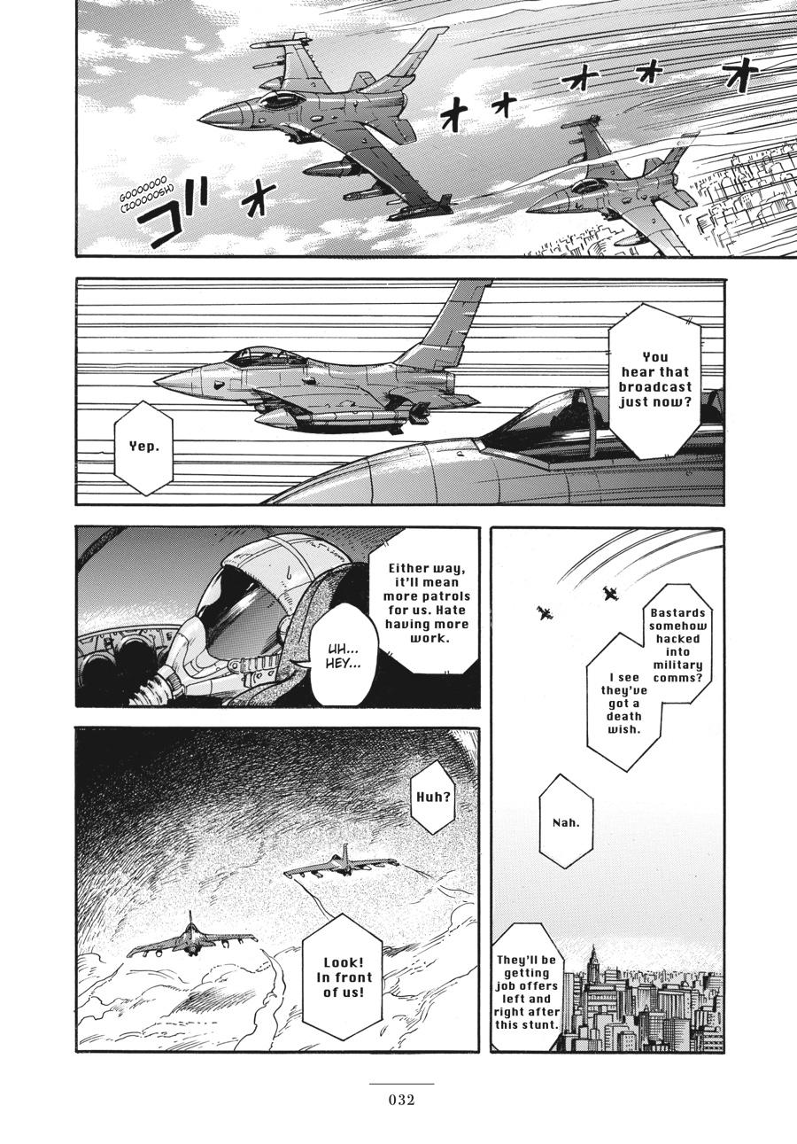 Page 33