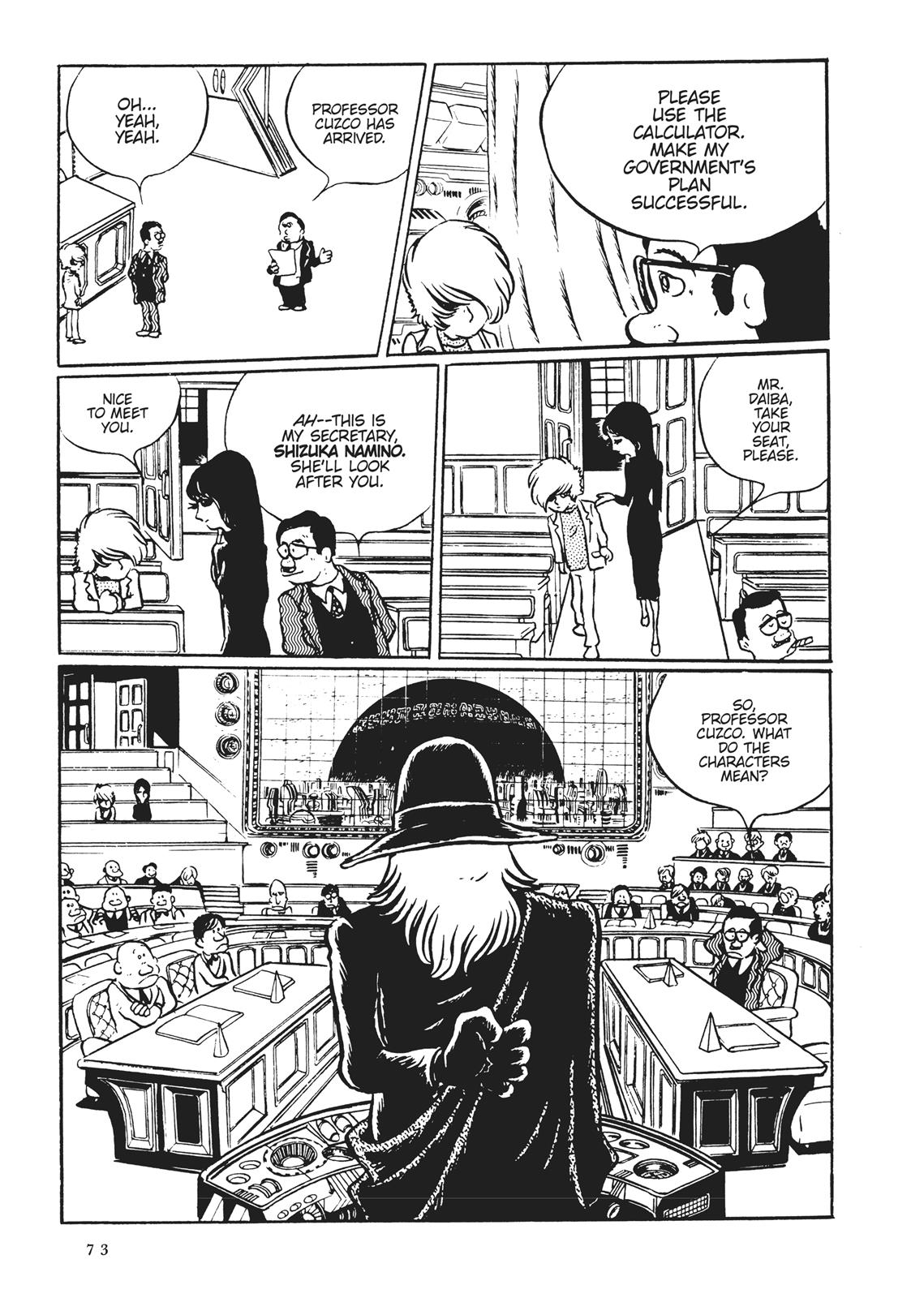 Page 71