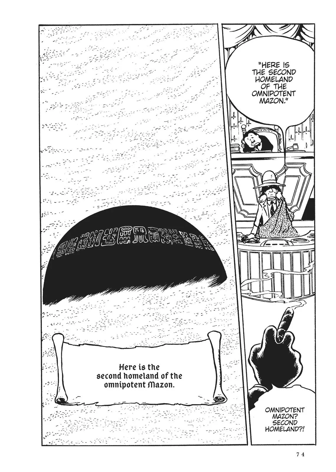 Page 72