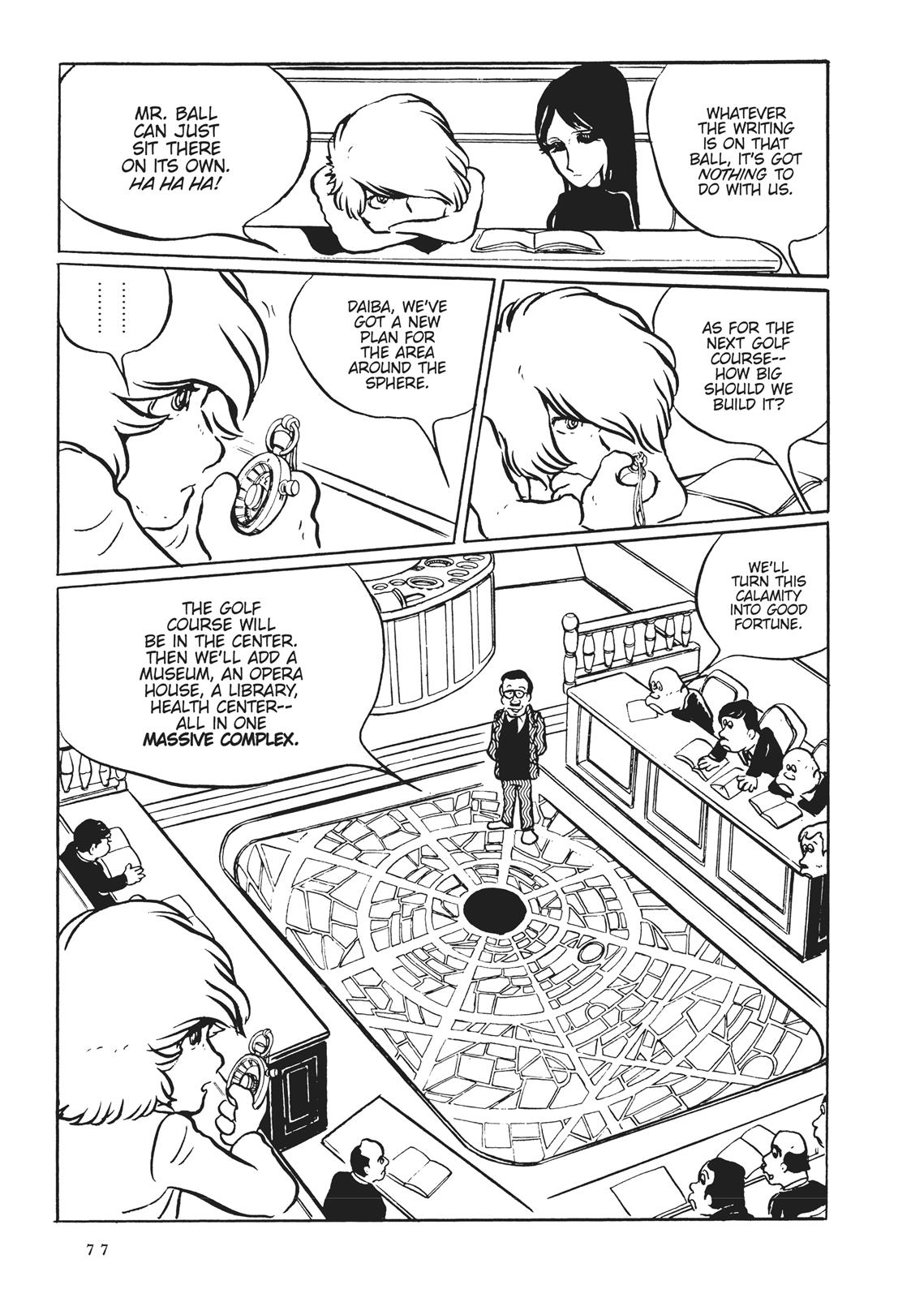Page 75