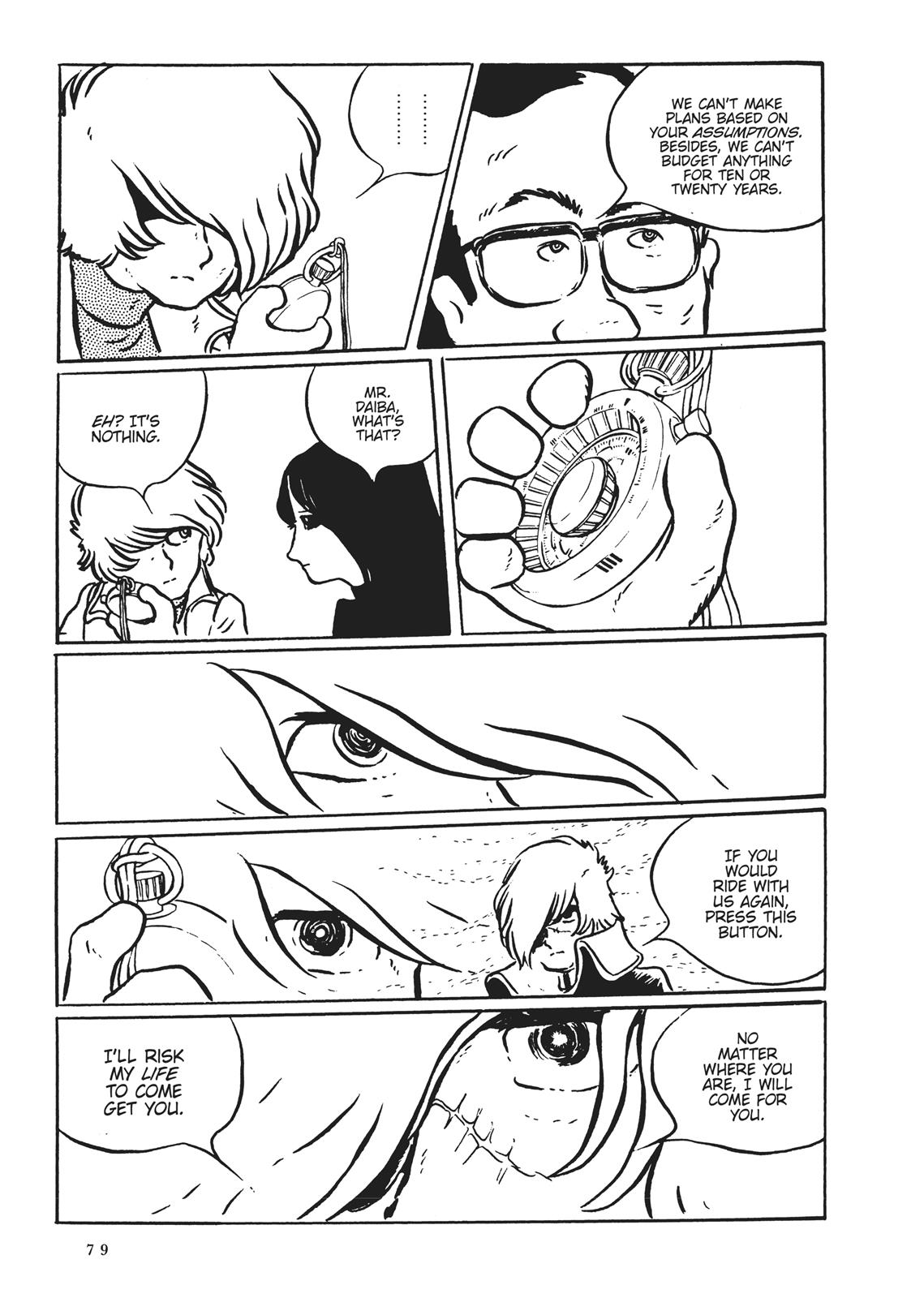 Page 77