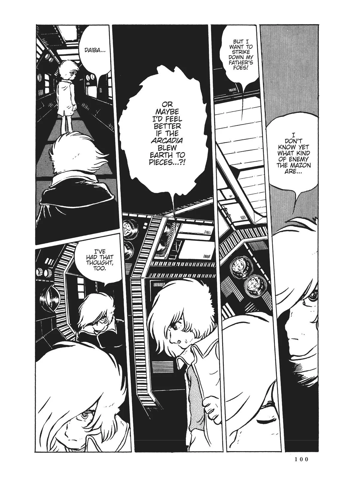 Page 97