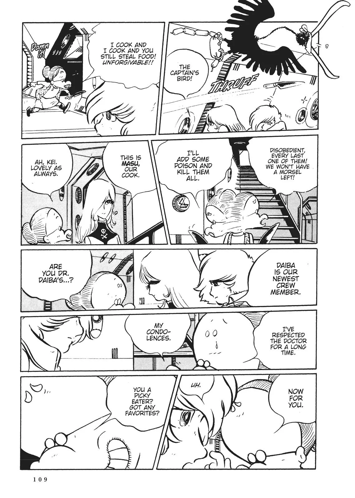 Page 105