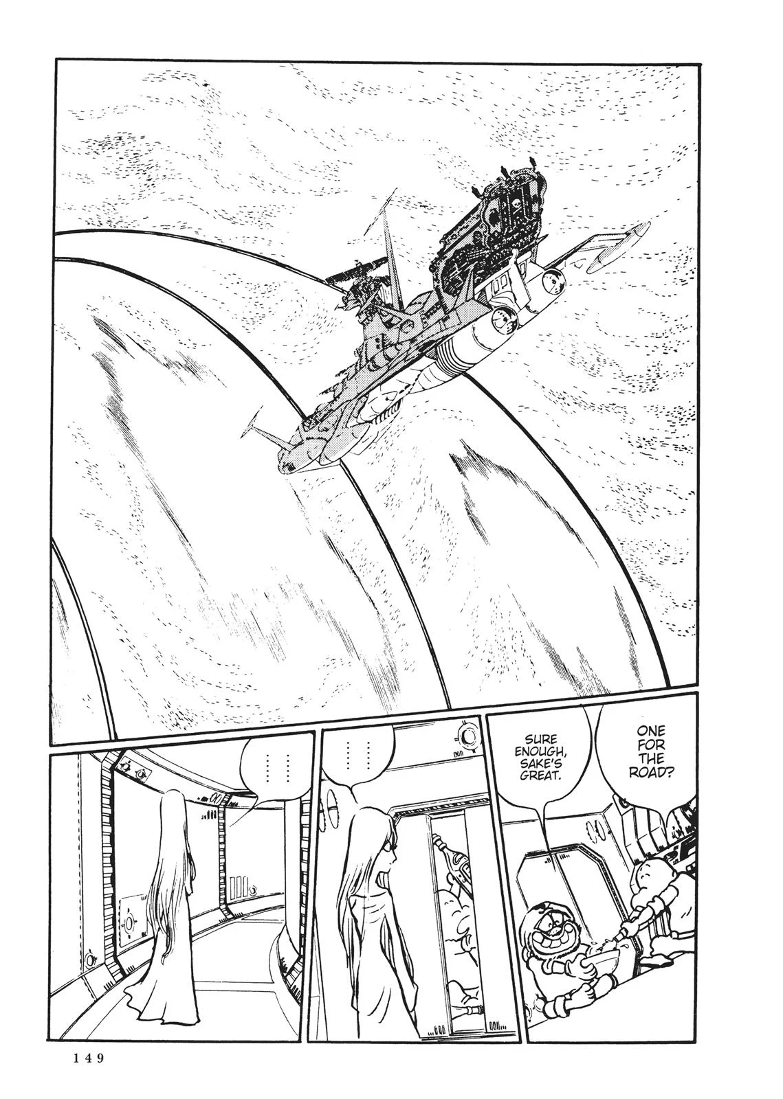 Page 142