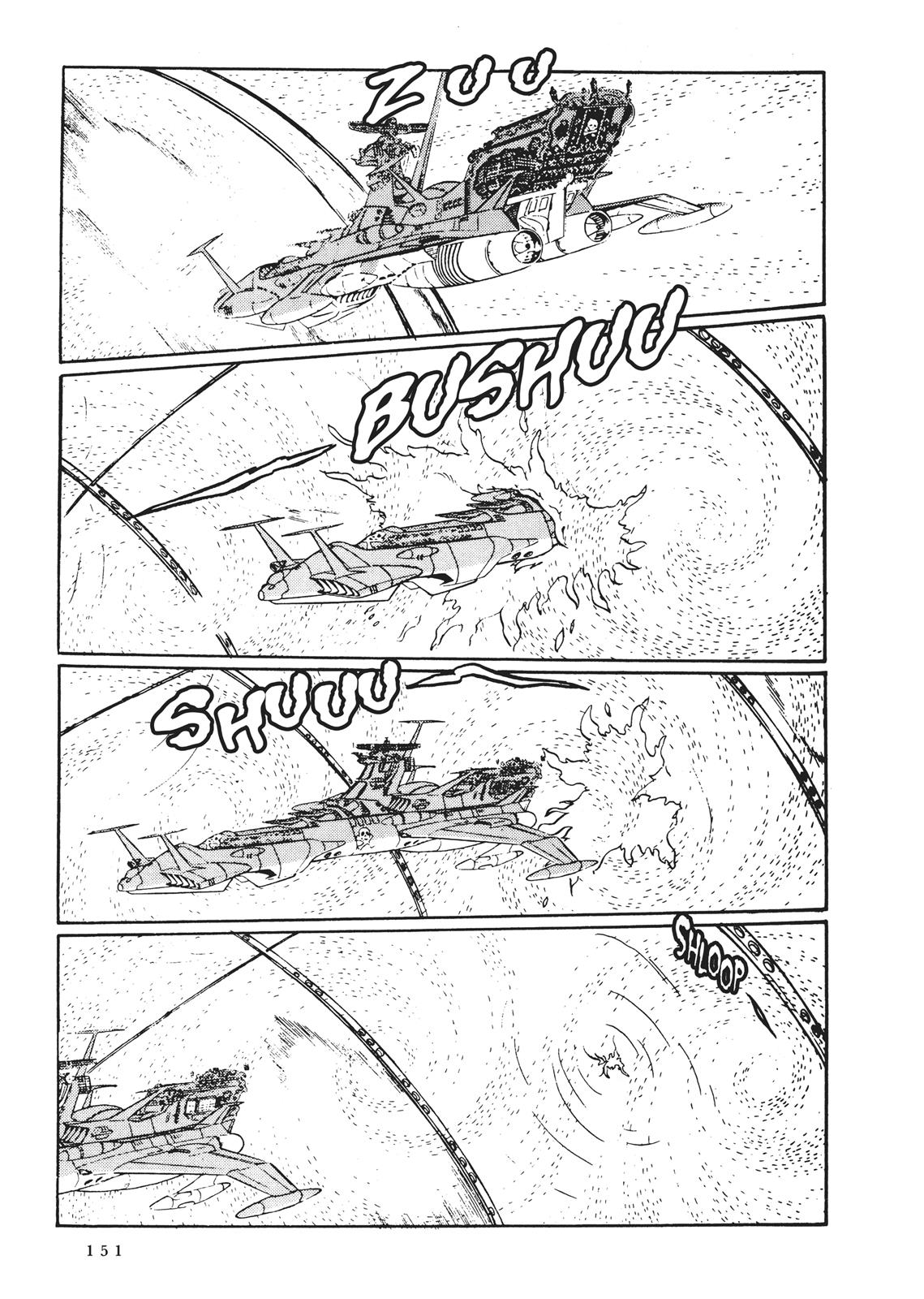 Page 144