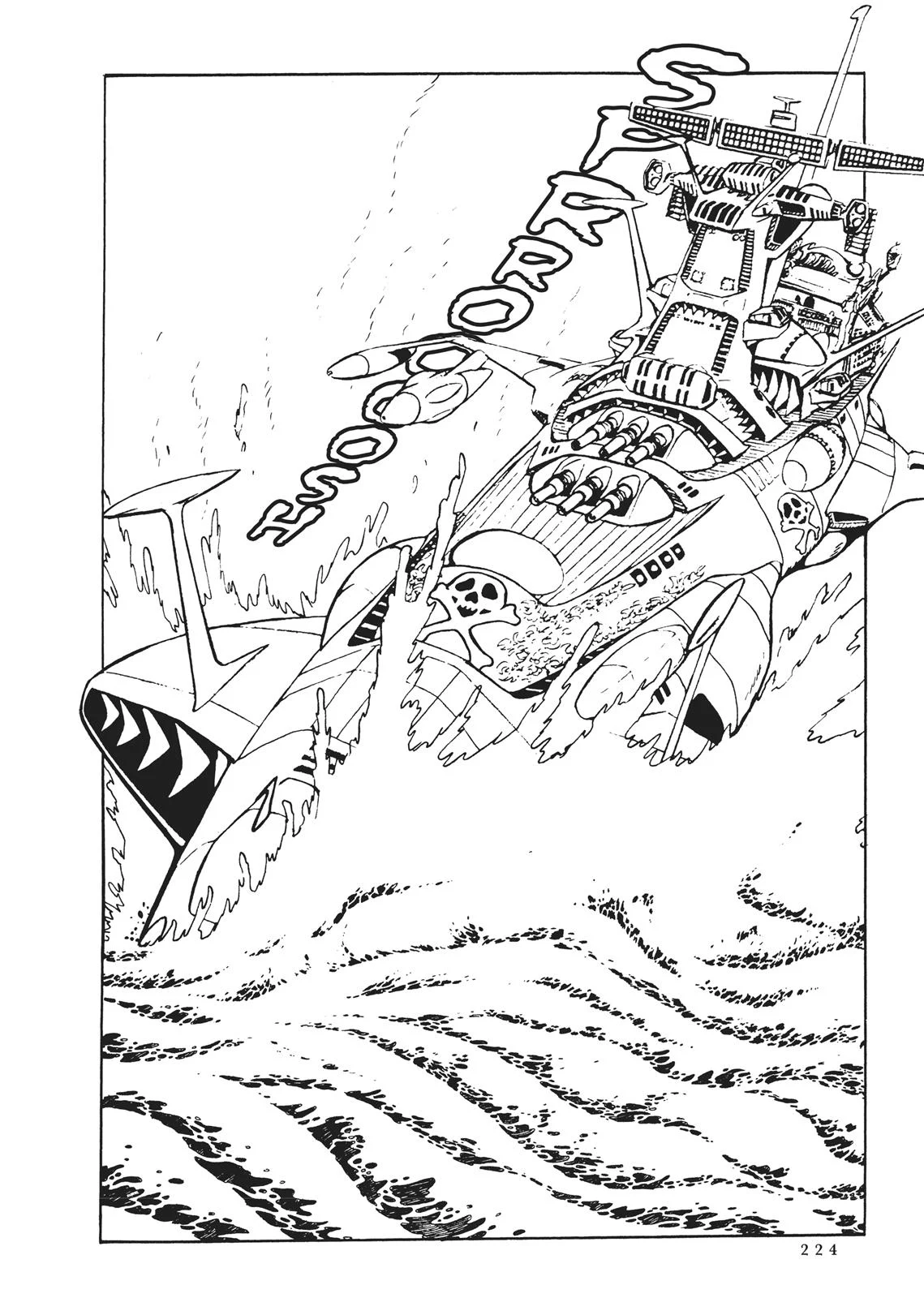 Page 210