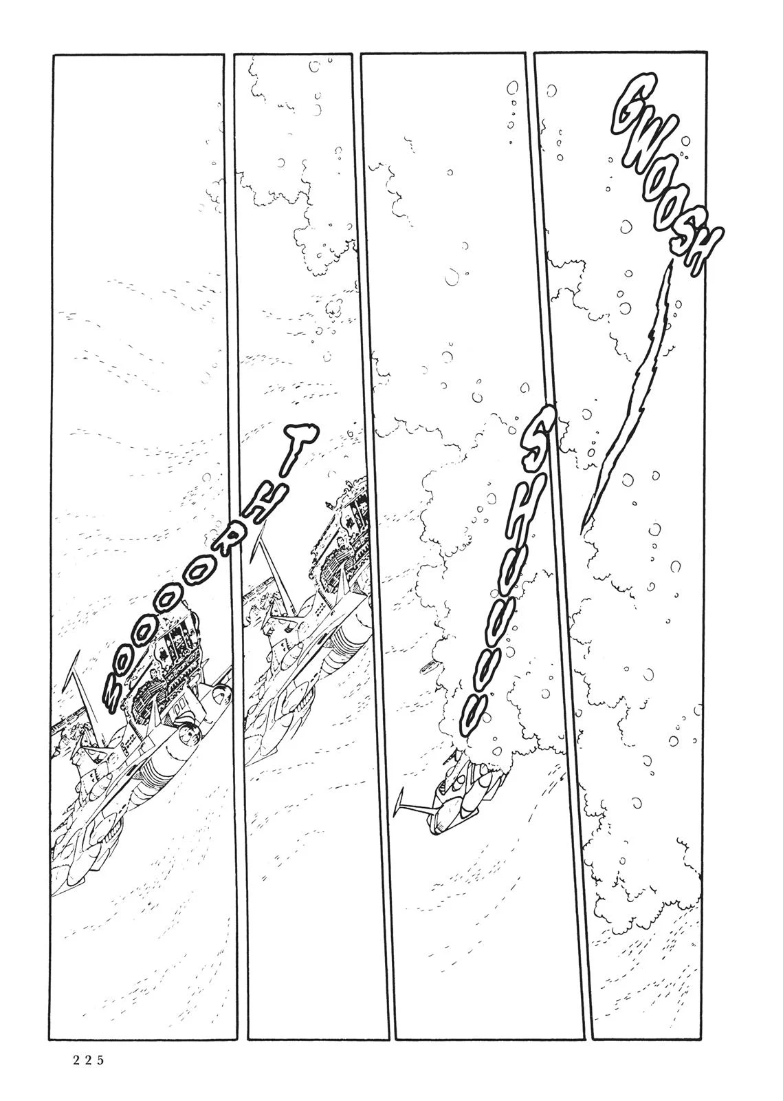 Page 211