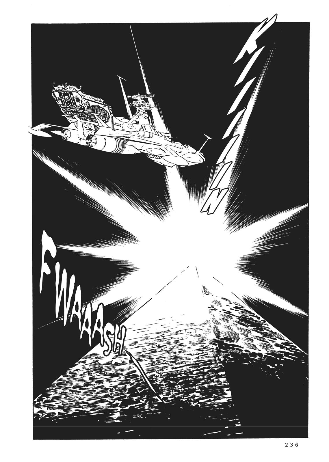 Page 221