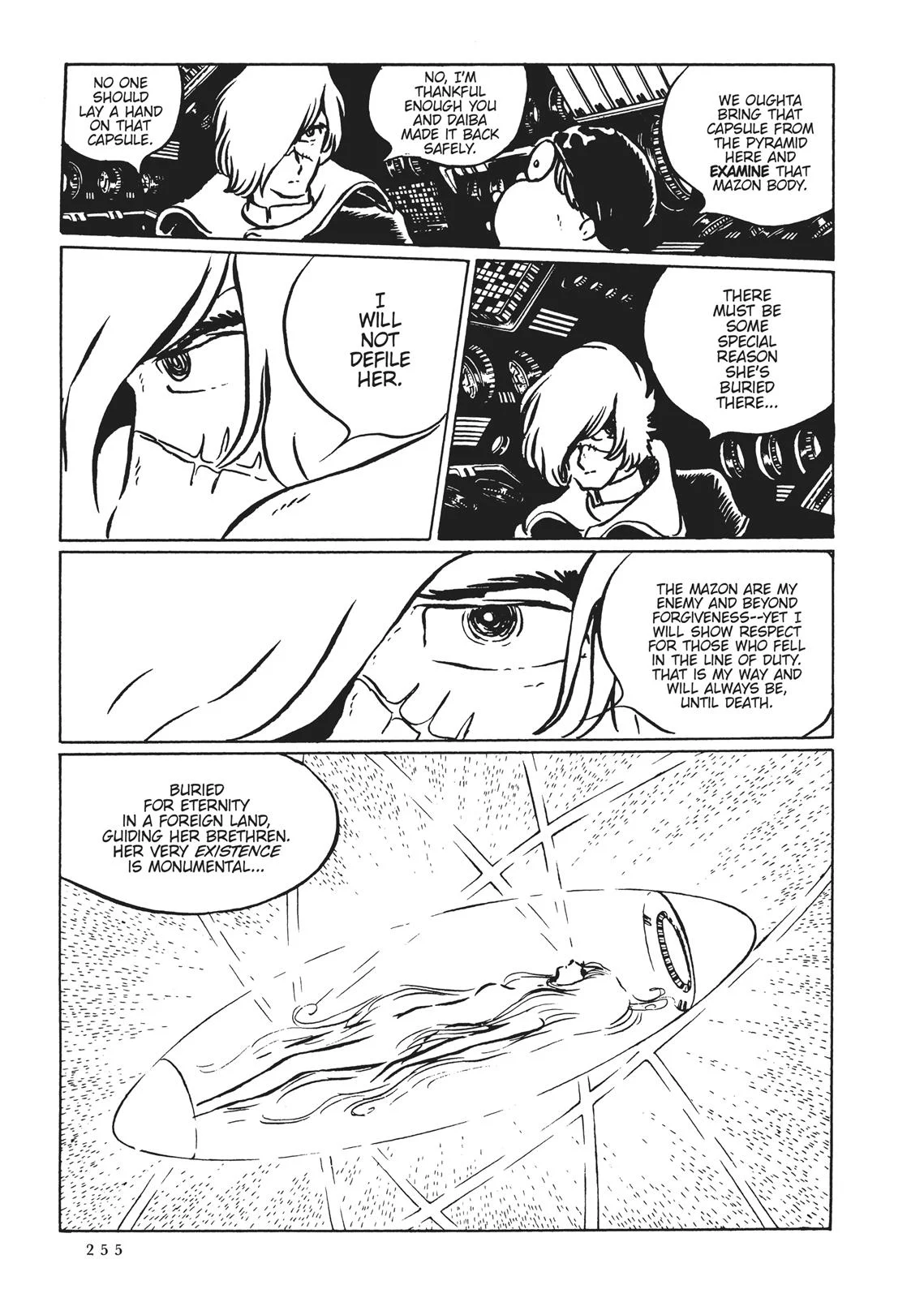 Page 237