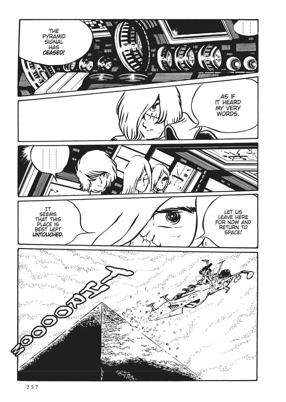 Page 239
