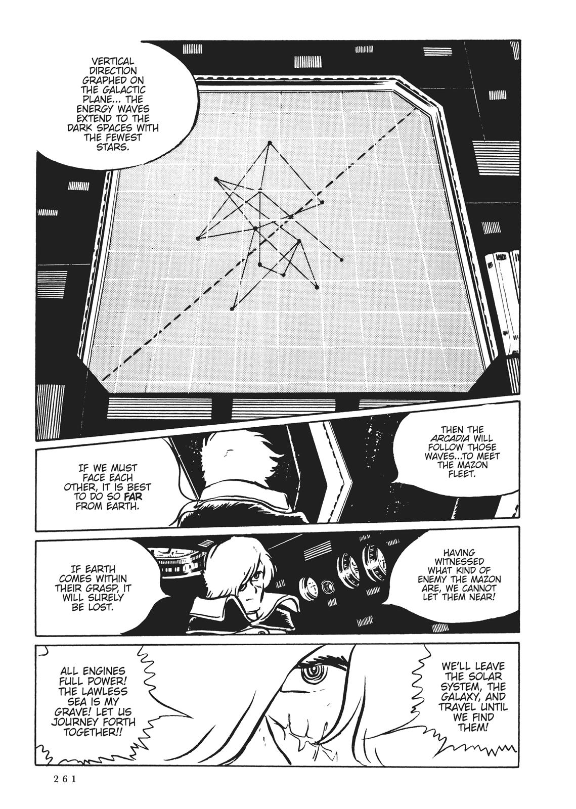 Page 243