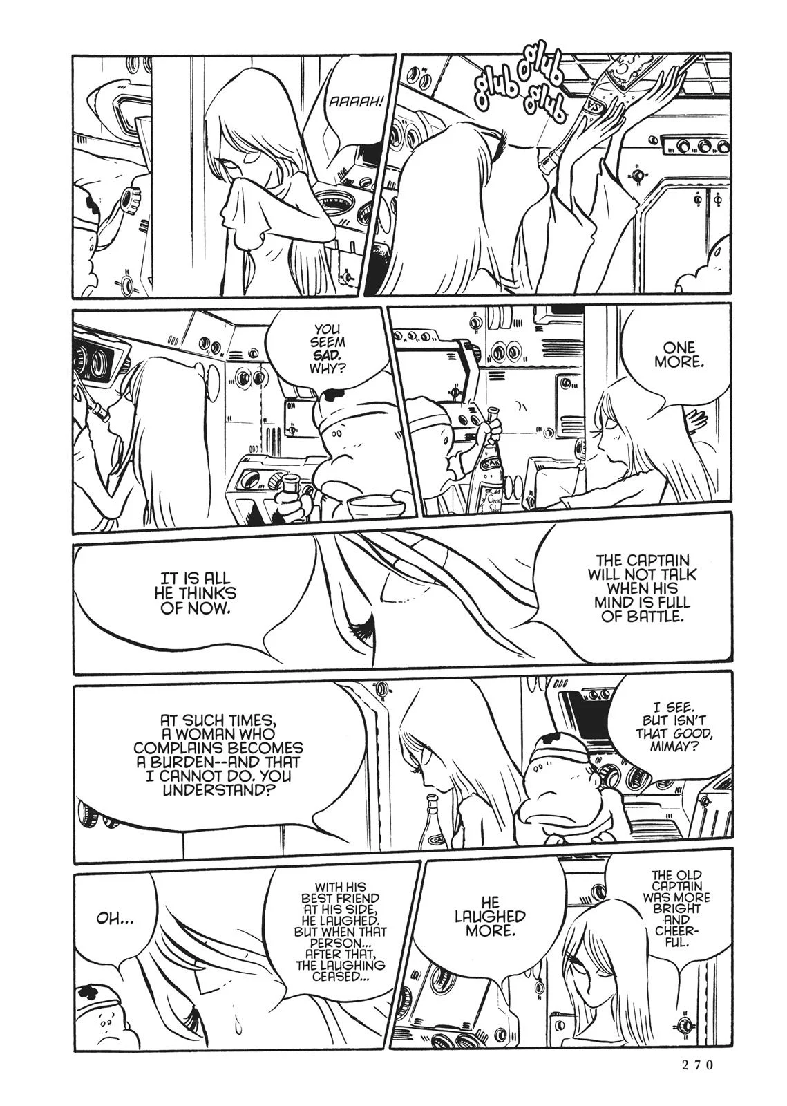 Page 251