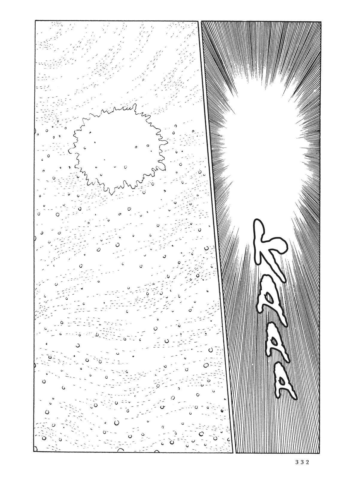 Page 310