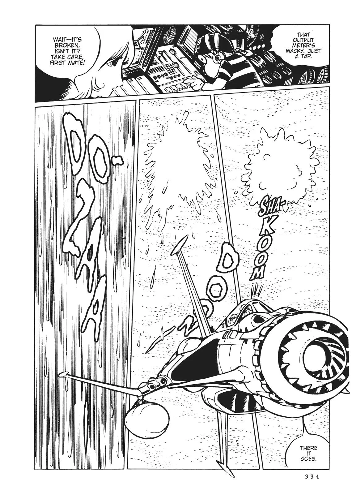 Page 312