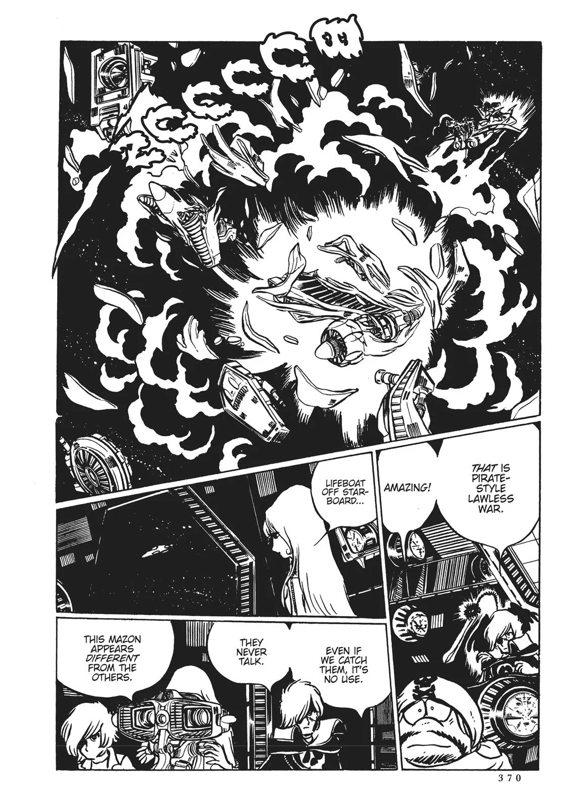 Page 347