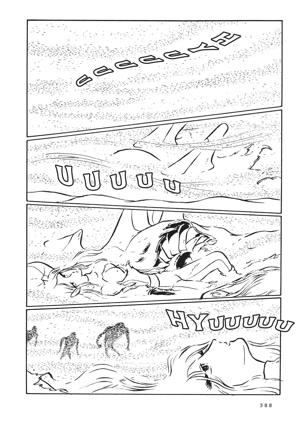 Page 364