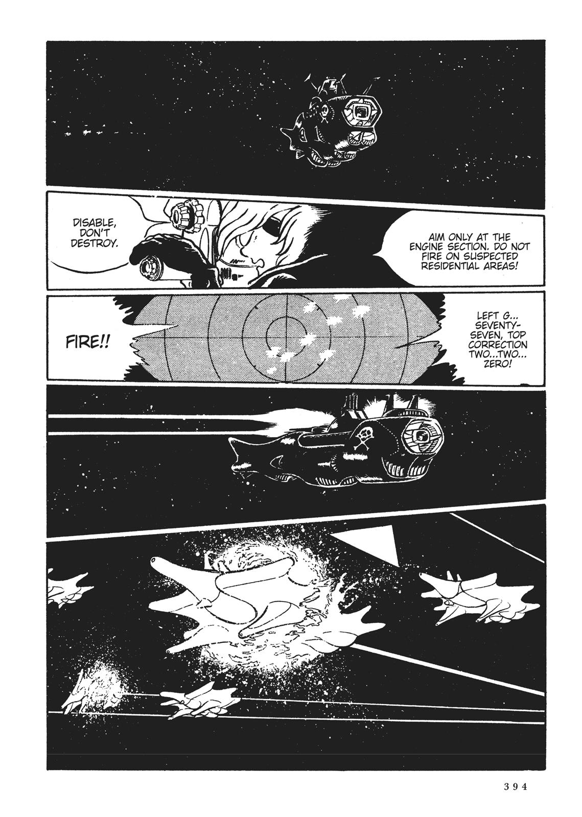 Page 370