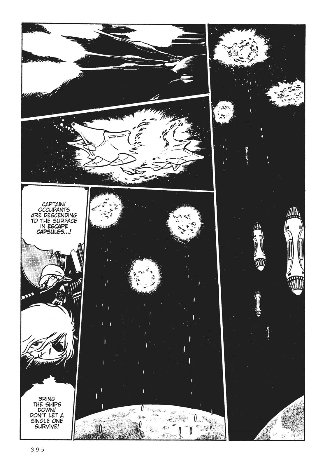 Page 371