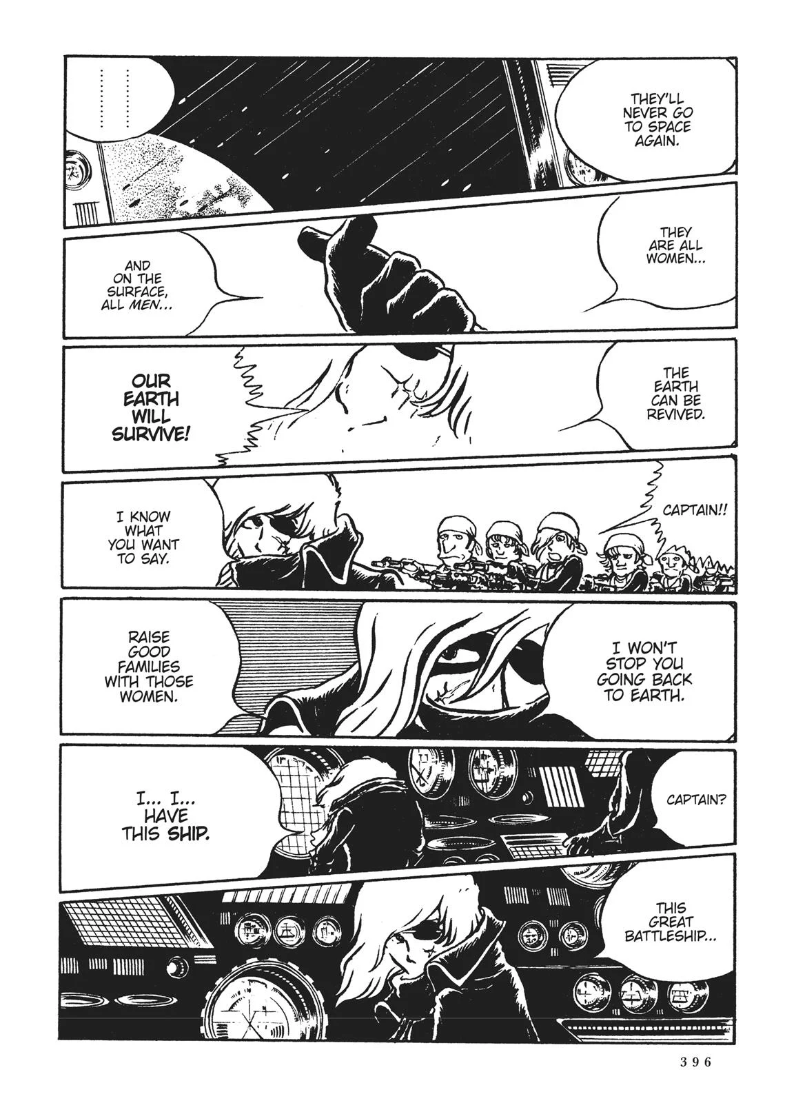Page 372